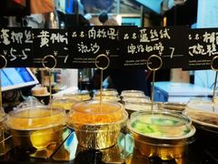 -元氏钵仔糕(北京路店)
