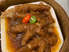 -新兴家喻酒家·羊城名宴(昌岗店)