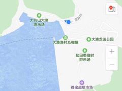 -大澳
