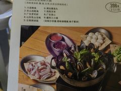 -Bistro 63 创意融合料理(广粤天地店)