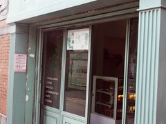 门面-馨园villa融合菜(东山店)
