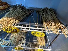 -长药唐师乐山油炸(石人直营店)