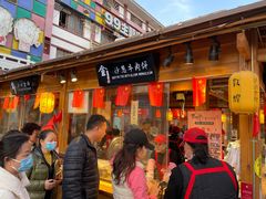 -沙州食驿·非遗小吃夜市