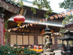 -崇善寺