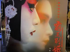 -GALA CINEMA(朗豪坊购物商场店)