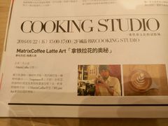 -代数学家algebraist(诚品店)