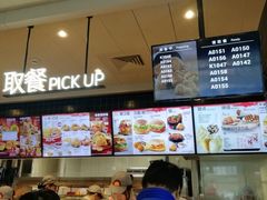 -肯德基(杭州浦沿店)
