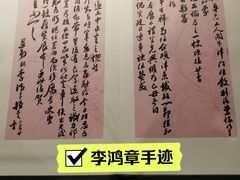 -四川大学博物馆