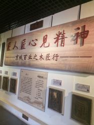 -文旺阁亲子手工DIY木作博物馆