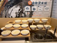 -云味馆·云南菜·云南米线(景田店)