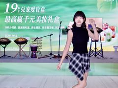 -民盈·国贸城