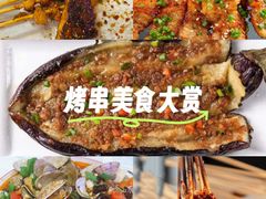 -海盗船. 龙虾烧烤. 酒馆