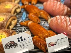 -喜茶(深圳福田星河COCO Park店)