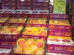 -鲜力达果品批发直销(青山店)