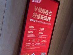 -翕间食·精致淮扬菜(江苏大剧院店)