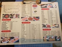 菜单-纸盐河码头火锅(十八梯店)