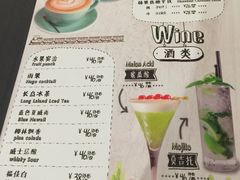 菜单-打趸BTC·Breaktime cafe(北京路店)