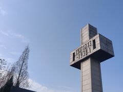 -侵华日军南京大屠杀遇难同胞纪念馆