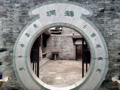-碧江金楼