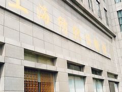 -上海纺织博物馆