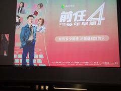 -墨锦轩·5D影院足浴·SPA(高新店)
