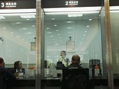 -中国工商银行(建国西路支行)