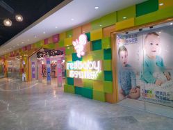 -苏宁红孩子(F6漫时区店)