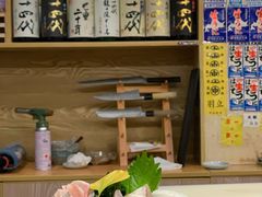 魳鱼刺身-鮨清日本料理