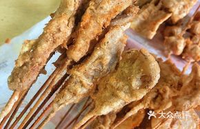 Crispy Fried Mushrooms