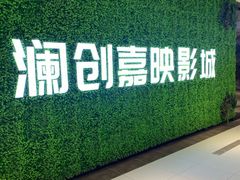 -远洋未来广场(育慧北路店)