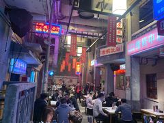 -文和友老长沙龙虾馆(化龙池店)