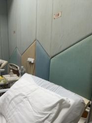 -深圳艺星医疗美容医院