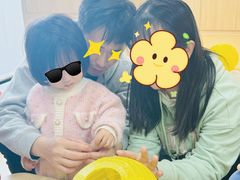 -深业幸福家托育(深业U中心园)