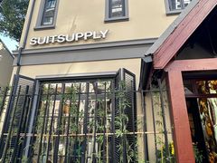 -SUITSUPPLY(安福路店)