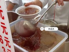 -大观篆新农贸市场