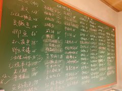 -金锅小厨(乐活街店)