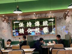 -肥小福·烧鹅专门店(环宇荟店)