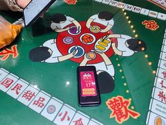 -五条人糖水铺(武林总店)