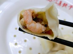 一品三鲜水饺-宝印真饺(瑞景总店)