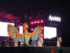 -武汉园博园(武汉自然博物馆)