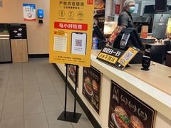 -麦当劳(天兴罗斯福店)