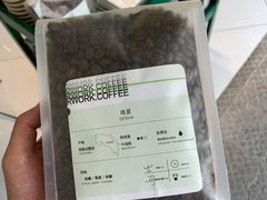 -RWORK·COFFEE(滨江店)