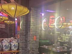 -老平遥饭馆