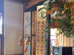 -段公子·精品云南菜