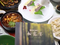 -闻鲜素食茶餐厅(高新区店)