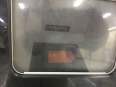 -远洋国际中心(地铁站)