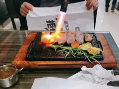 -豪客来牛排(府河店)