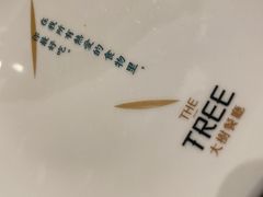 -大树餐厅(红旗街万达店)