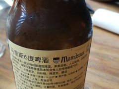 -普朗姆生蚝吧(原建国路店)