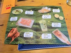 -肉串汪(月坛店)